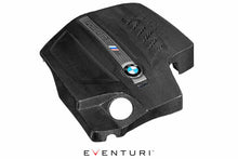 Load image into Gallery viewer, Eventuri BMW F87 M2 - Black Carbon Engine Cover